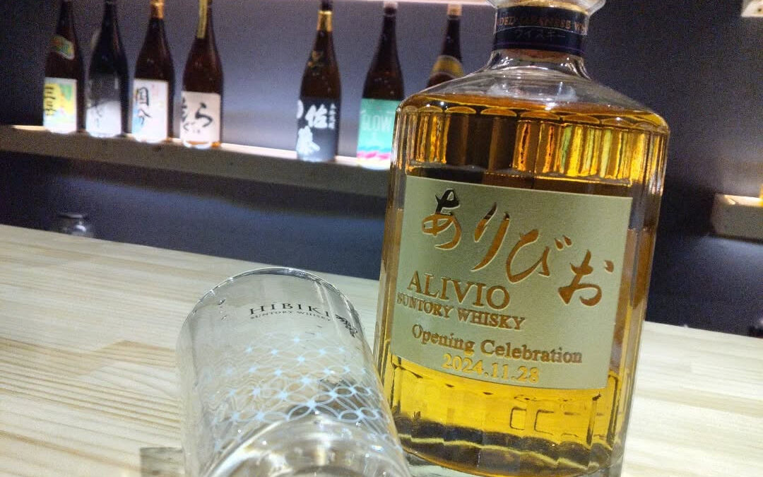 2024年最後の営業が終了致しました！