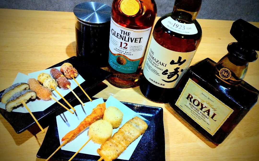 お世話になっております！